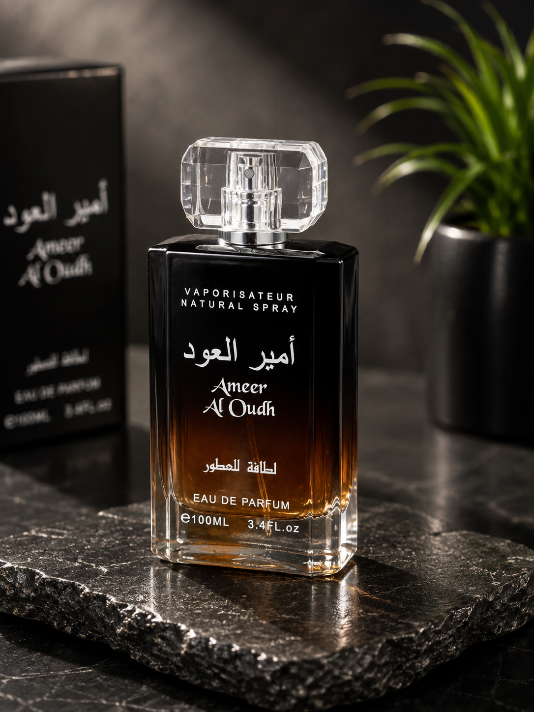 Premium Oud Unisex Eau Perfume