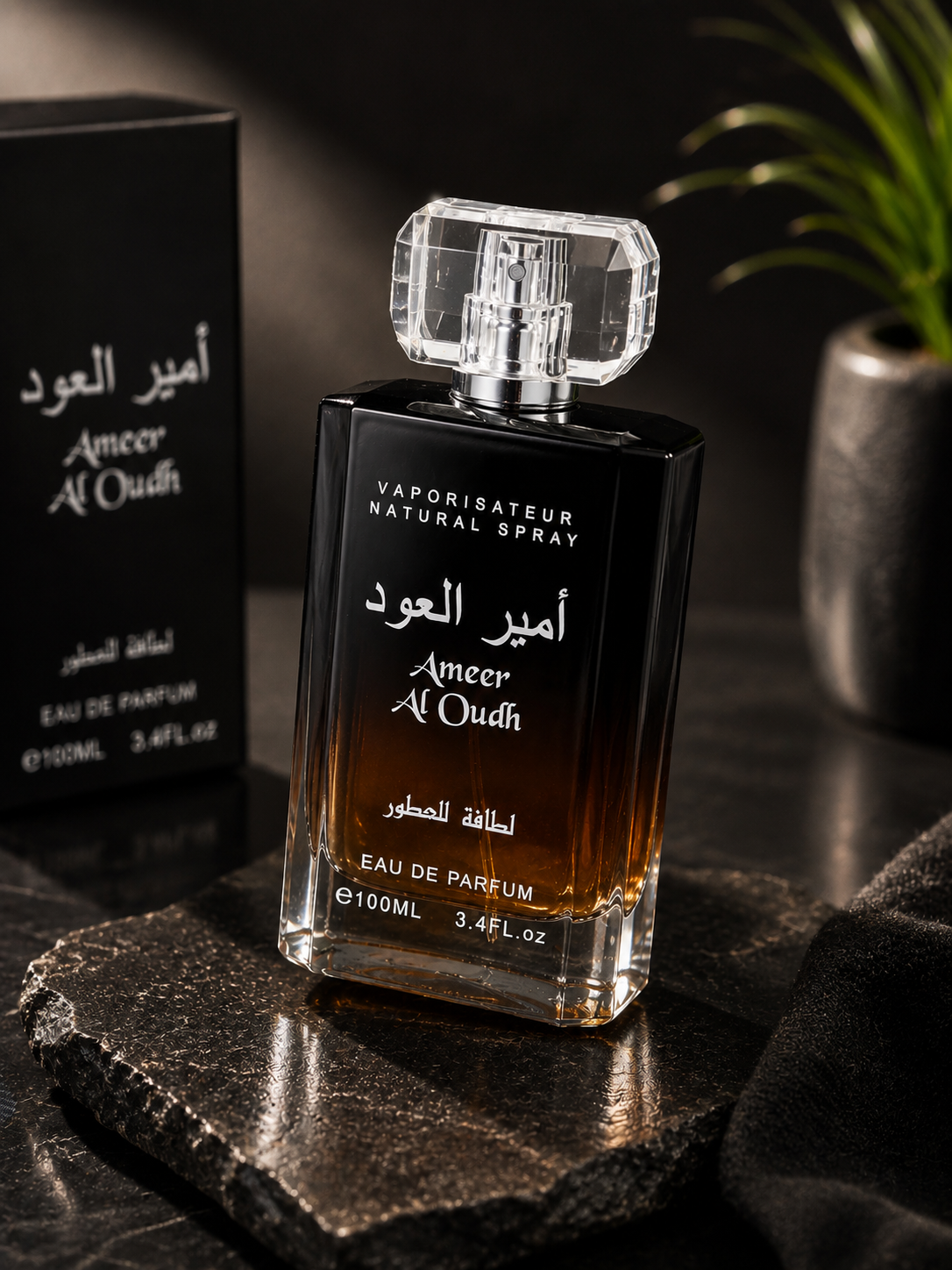 Premium Oud Unisex Eau Perfume - Image 3