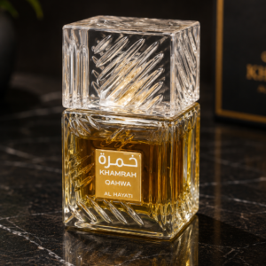 Premium Coffee Oud Perfume