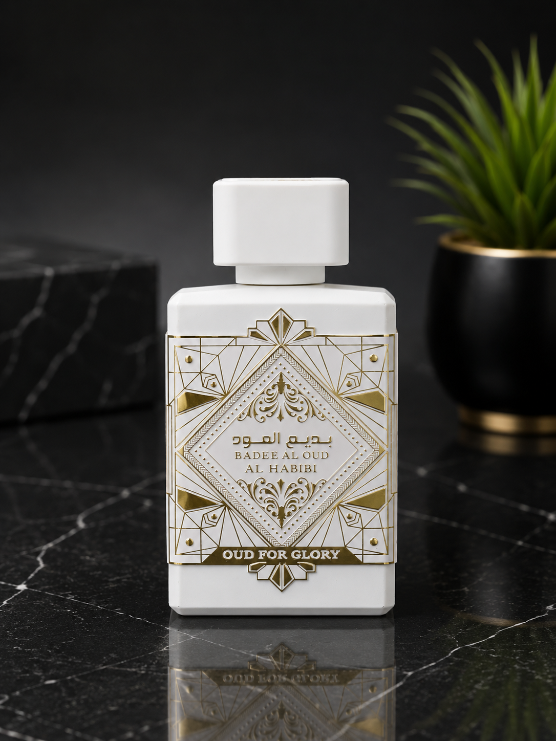 Premium Oud Unisex Perfume