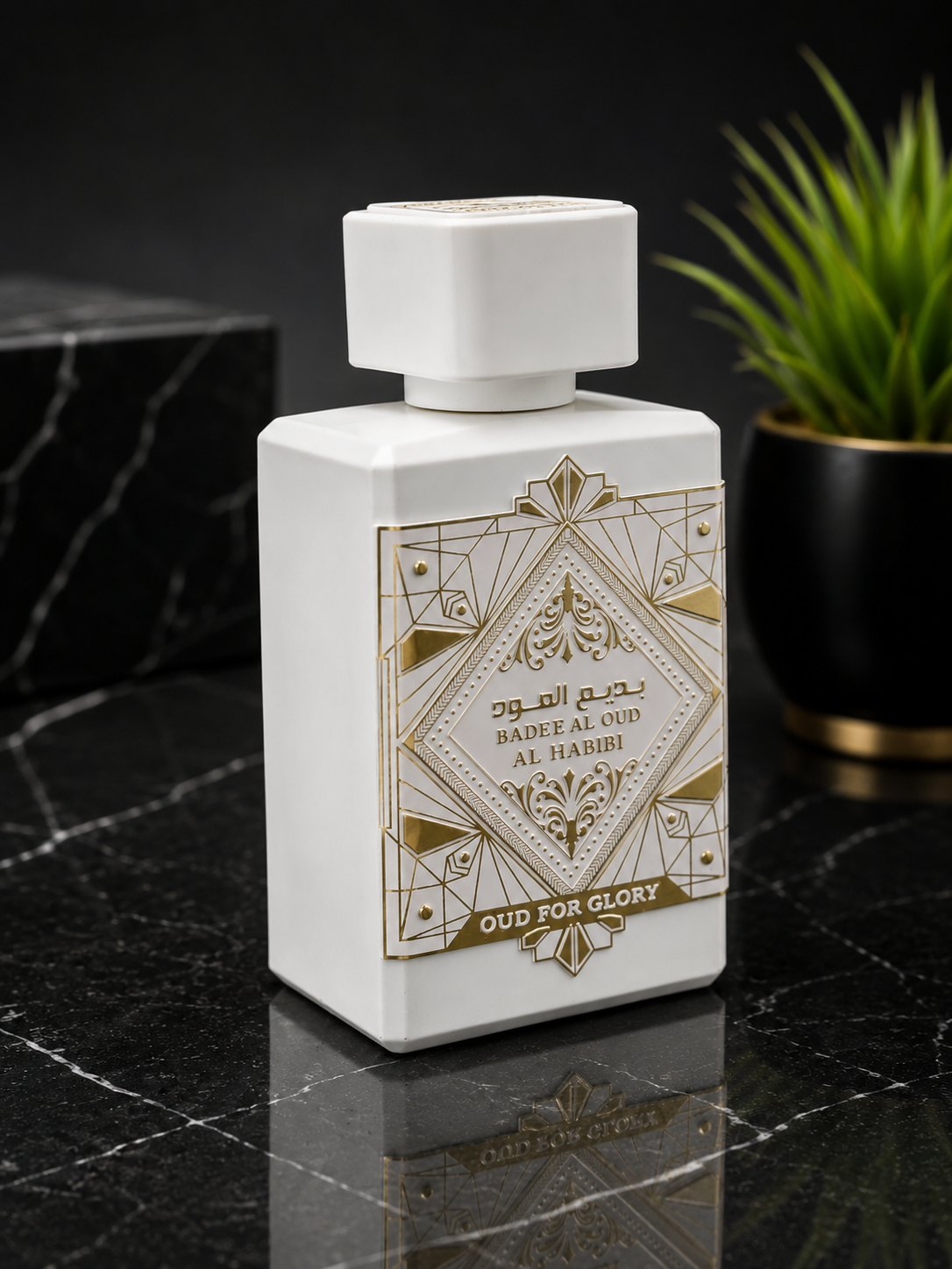 Premium Oud Unisex Perfume - Image 4