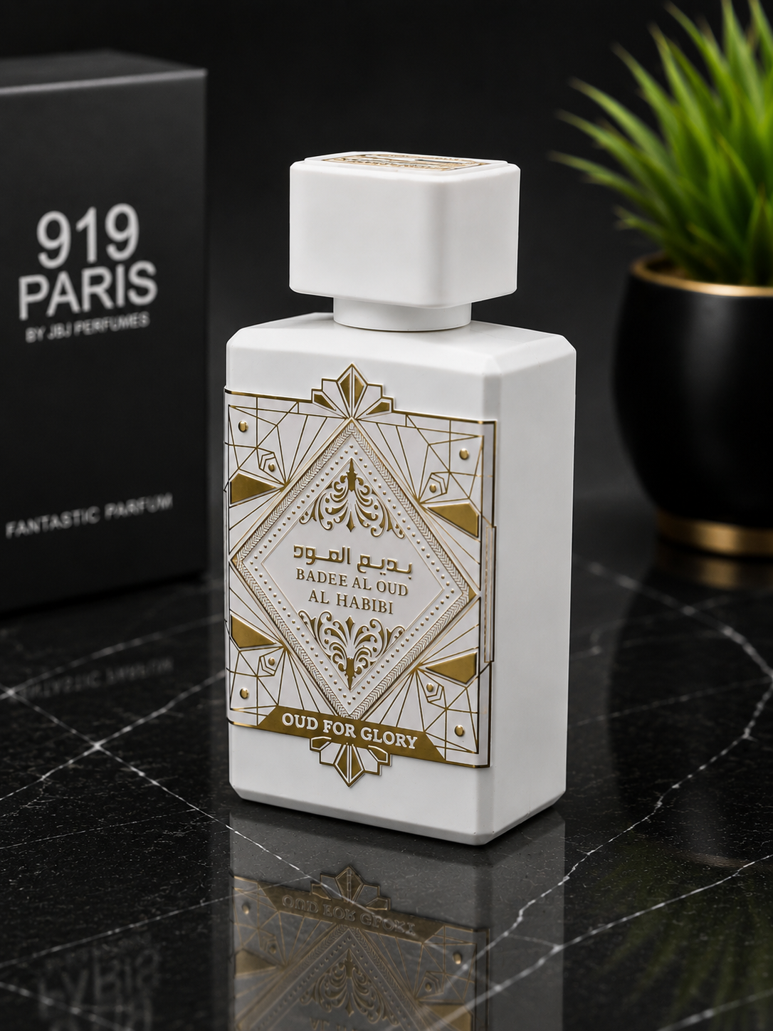 Premium Oud Unisex Perfume - Image 3