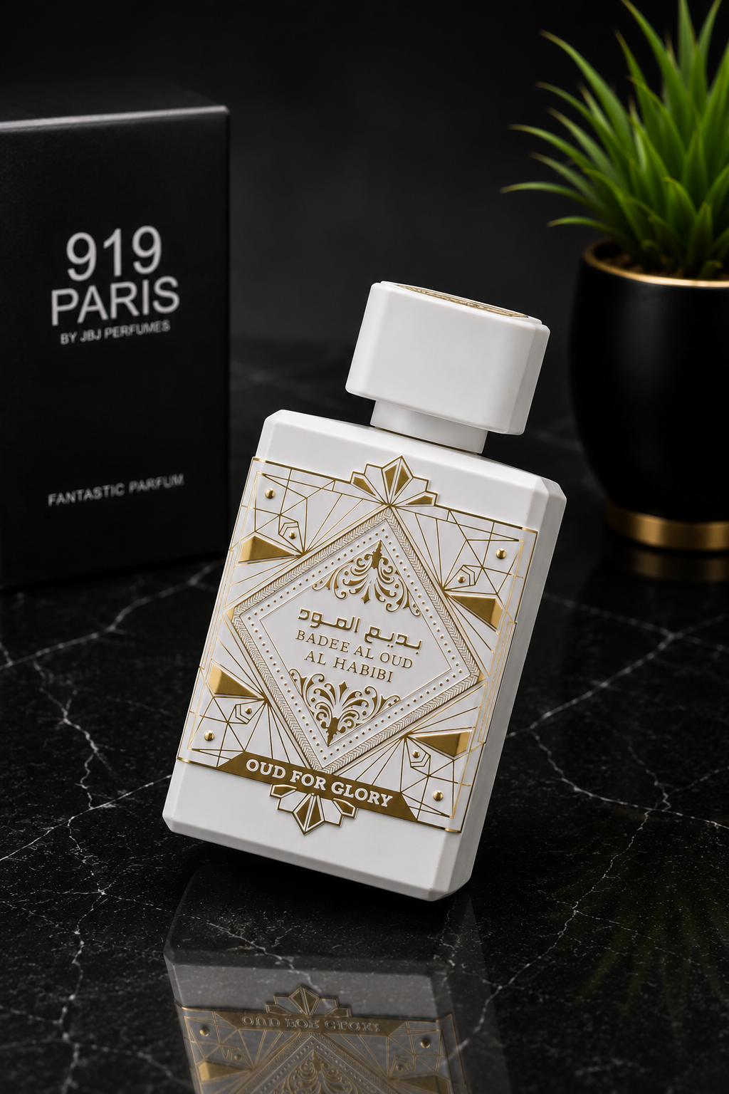 Premium Oud Unisex Perfume - Image 2